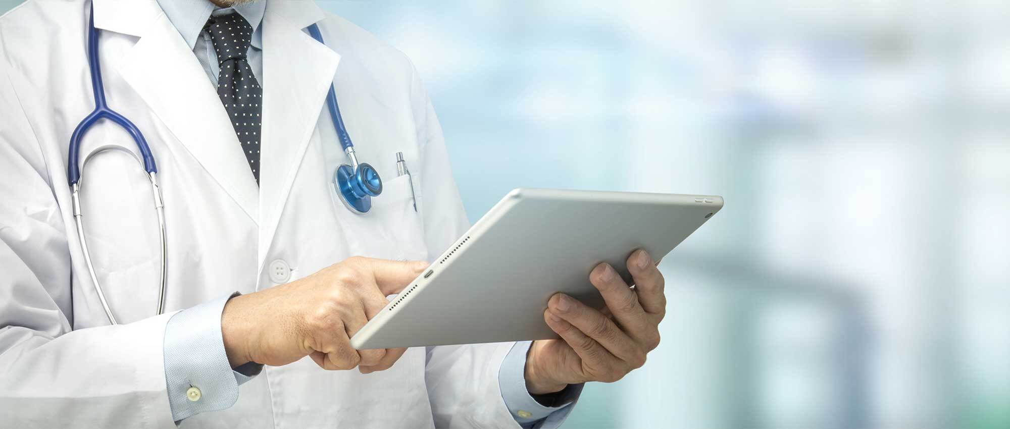 松戸市根本 松戸駅 耳鼻咽喉科